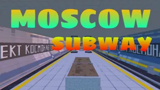 The Moscow Subway — карта GoreBox с mod.io