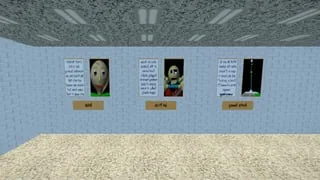 Baldi's Basics Map — карта GoreBox с mod.io