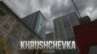 Khrushchevka (Хрущёвка) — мод GoreBox