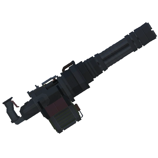 Minigun — иконка GoreBox